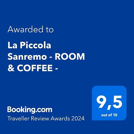 La Piccola Sanremo - Room & Coffee - モノーポリ エクステリア 写真